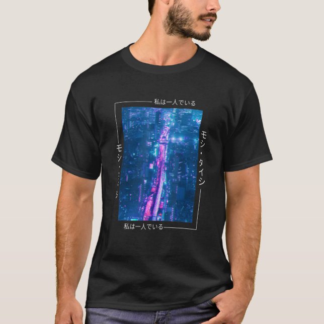 Japanese Glitch Cyberpunk Tokyo Streetwear Aesthet T-Shirt (Front)