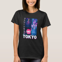 Japanese Glitch Cyberpunk Tokyo Streetwear Aesthet