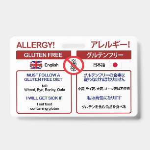 JAPANESE Gluten Free Travel Card Allergy Badge ID Badge