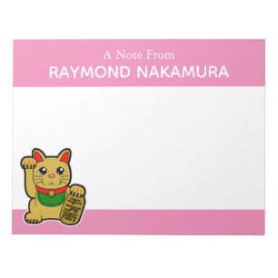 Japanese Golden Lucky Cat Personalised Notepad
