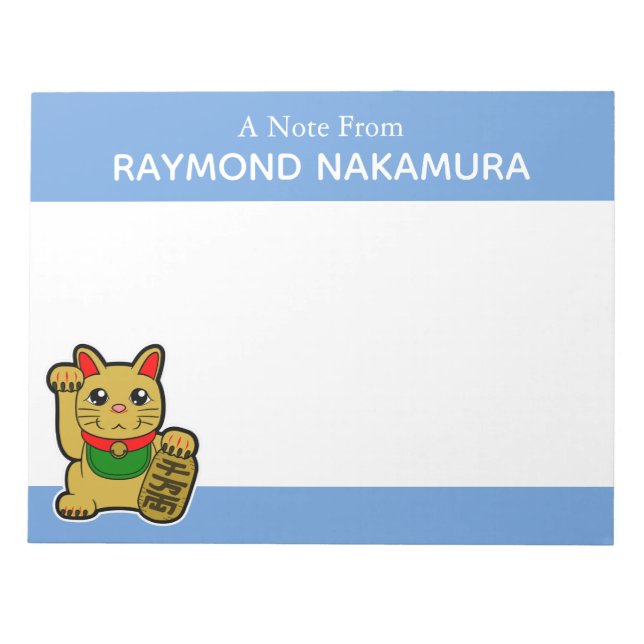 Japanese Golden Lucky Cat Personalised Notepad (Front)