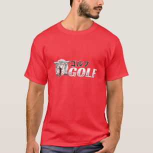 Japanese Golf - Golfer Swinging by Asian Gate T-Shirt