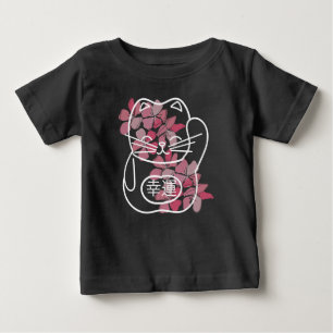 Japanese Good Luck Cat with pink Sakura Flowers Baby T-Shirt