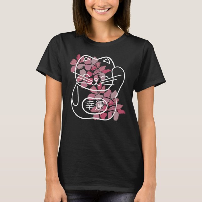 Japanese Good Luck Cat with pink Sakura Flowers T-Shirt (Front)
