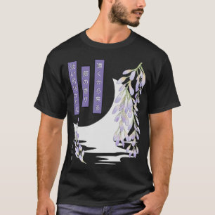 Japanese Graphic Tee with Hiragana and Kanji