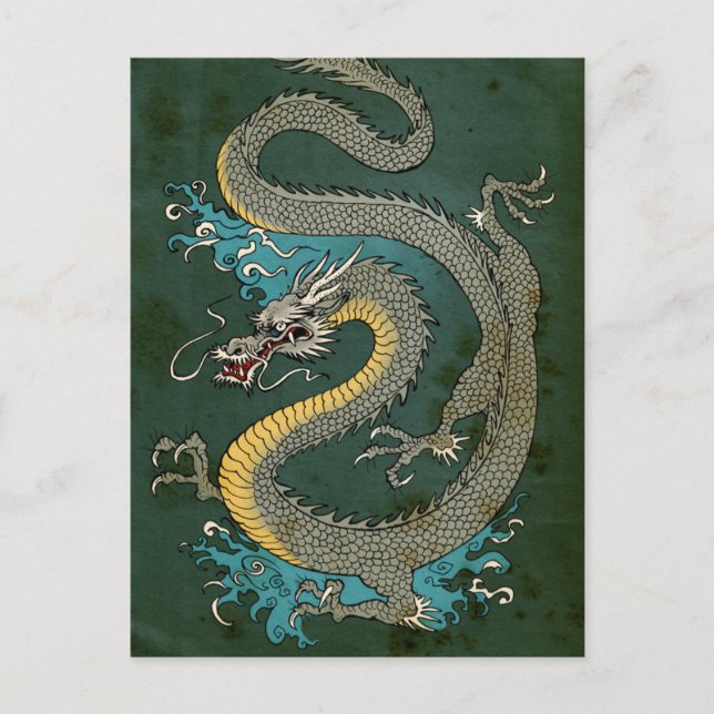 JAPANESE GREY DRAGON POSTCARD (Front)