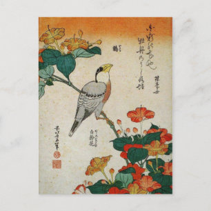 Japanese Grosbeak and Mirabilis Jalapa (Hokusai) Postcard