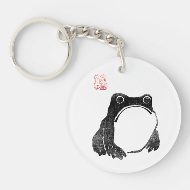 Japanese Grumpy Frog Toad Unimpressed Animal Funny Key Ring (Front)