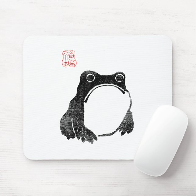 Japanese Grumpy Frog Toad Unimpressed Animal Funny Mouse Mat (With Mouse)