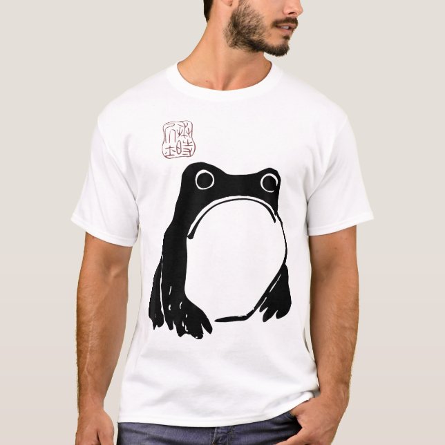 Japanese Grumpy Frog Toad Unimpressed Animal T-Shirt (Front)