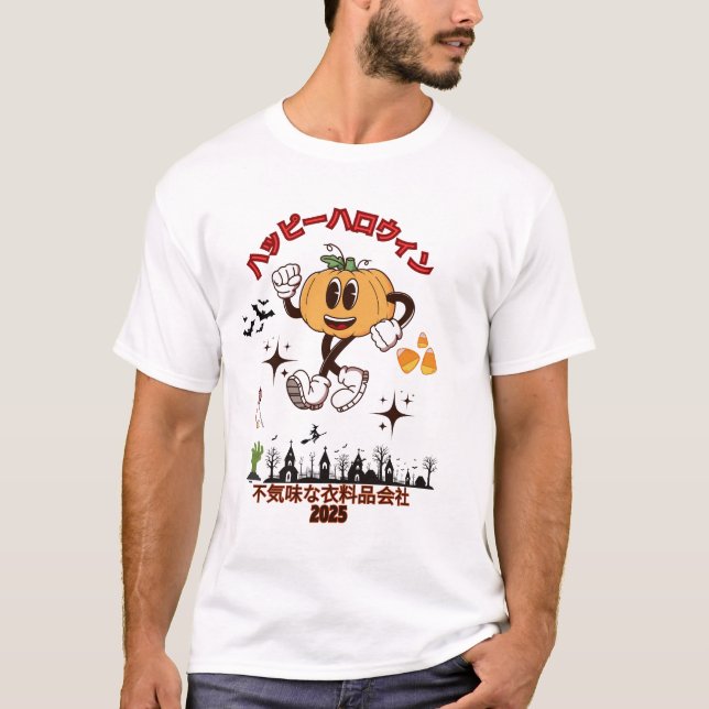 Japanese Halloween Ghost Tee – Creepy Clothing  (Front)