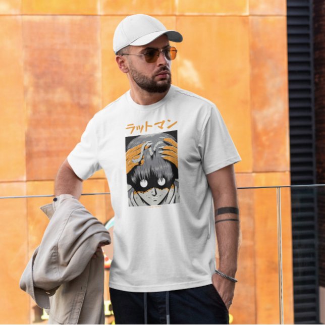 Japanese Halloween Monster Creepy T-Shirt (Creator Uploaded)