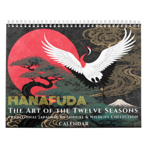 Japanese Hanafuda Fine Art Wall Calendar
