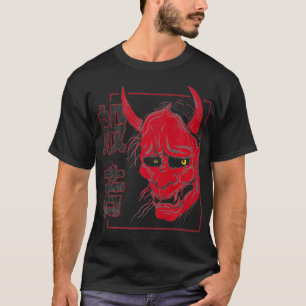 Japanese Hannya Mask demon or oni  aesthetic tatto T-Shirt