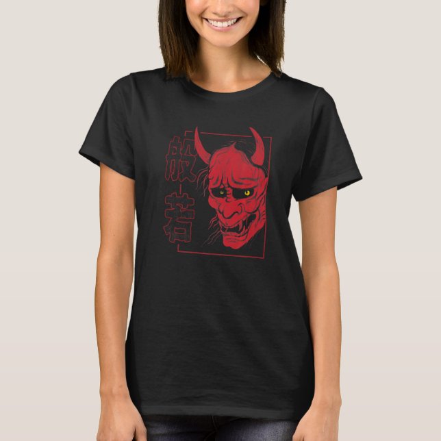 Japanese Hannya Mask demon or oni skull aesthetic  T-Shirt (Front)