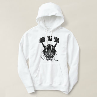 Japanese Hannya Mask Hooded Sweatshirt
