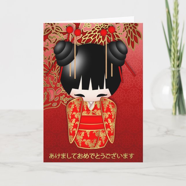 Japanese Happy New Year Kokeshi Doll In Red Holiday Card (Front)