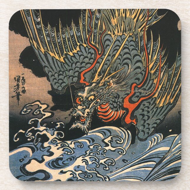 JAPANESE Hard plastic coaster (Front)