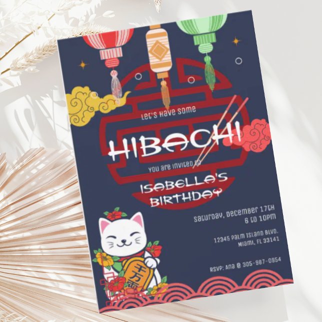 Japanese Hibachi Dinner Party Birthday Invitation (Creator Uploaded)