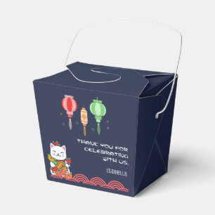 Japanese Hibachi Dinner Party Birthday Take Out Favour Box