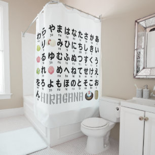 Japanese Hiragana table (Wagashi) Shower Curtain