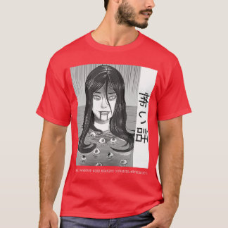 Japanese horror Kaidan Yurei Bakemono Obake funny T-Shirt