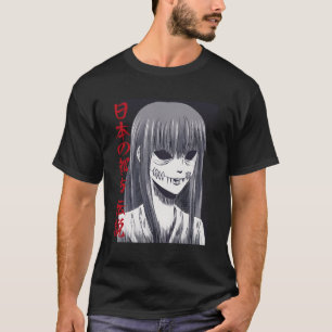 Japanese Horror Kanji Japanese Urban Legends Aesth T-Shirt