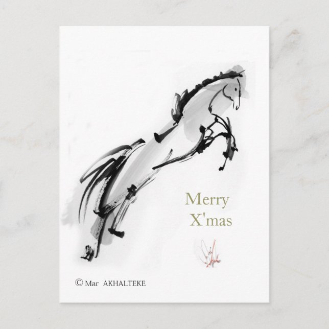 Japanese horse samurai art equestrian sumi holiday postcard (Front)