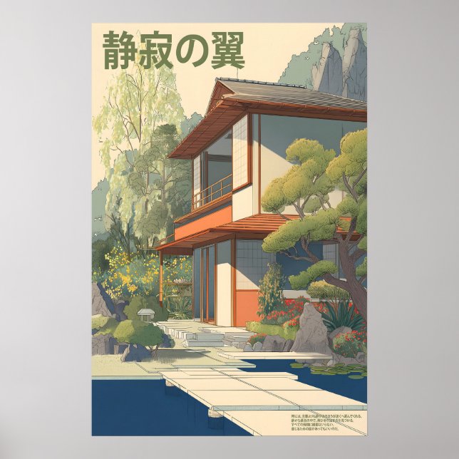 Japanese House Poster Lakeside Garden, Stone Path (Front)