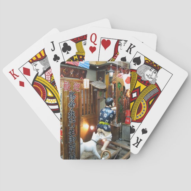 Japanese Humor - Dog Pulling Pants Down Playing Cards (Back)