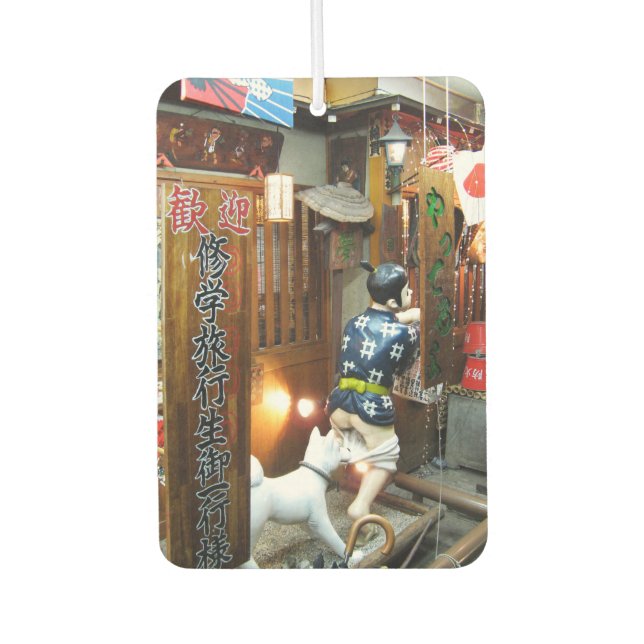 Japanese Humour - Dog Pulling Pants Down Car Air Freshener (Front)