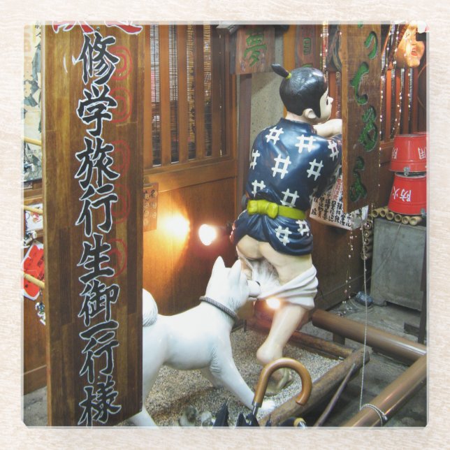Japanese Humour - Dog Pulling Pants Down Glass Coaster (Front)