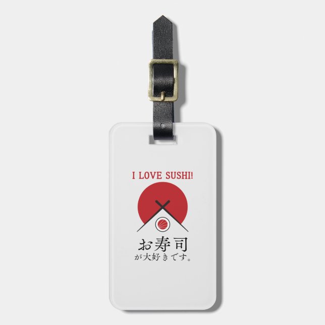 Japanese I Love Sushi Luggage Tag (Front Vertical)