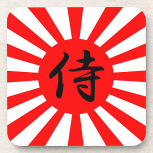 Japanese Imperial Flag with Samurai Kanji Symbol Coaster
