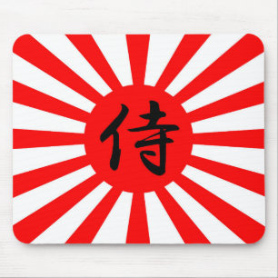 Japanese Imperial Flag with Samurai Kanji Symbol Mouse Mat
