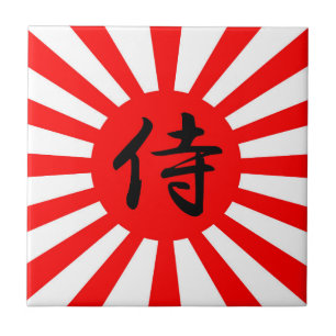Japanese Imperial Flag with Samurai Kanji Symbol Tile