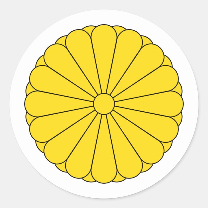 Japanese Imperial Seal, Japan Classic Round Sticker Zazzle.co.uk