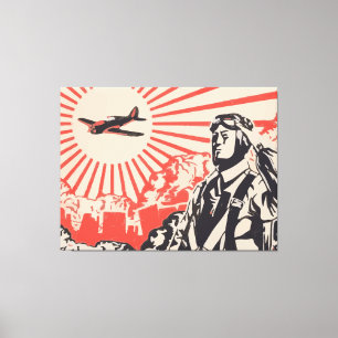 Japanese impreial army world war 2 Canvas