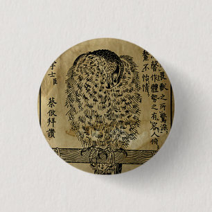 Japanese Ink - 17th century 3 Cm Round Badge