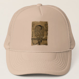 Japanese Ink - 17th century Trucker Hat