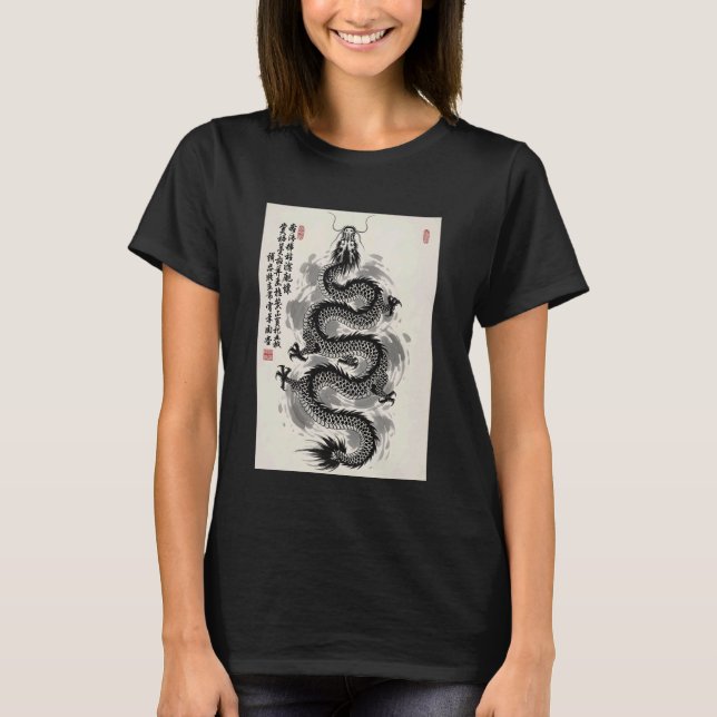 Japanese Ink Dragon with Kanji Calligraphy Traditi T-Shirt (Front)