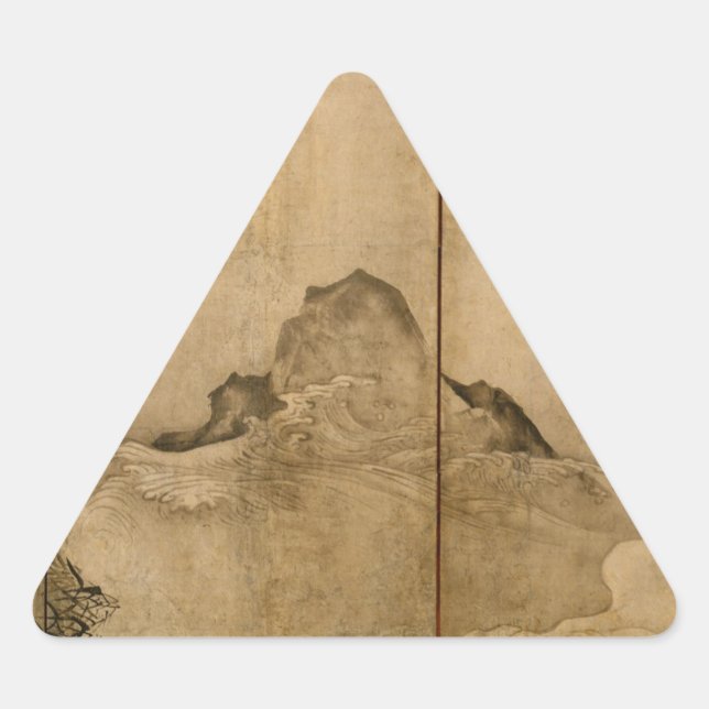 Japanese Ink on paper Gibbons Primates & Landscape Triangle Sticker (Front)