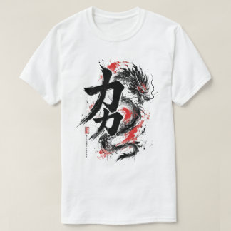 Japanese Ink Wash Dragon Kanji Power Streetwear T-Shirt