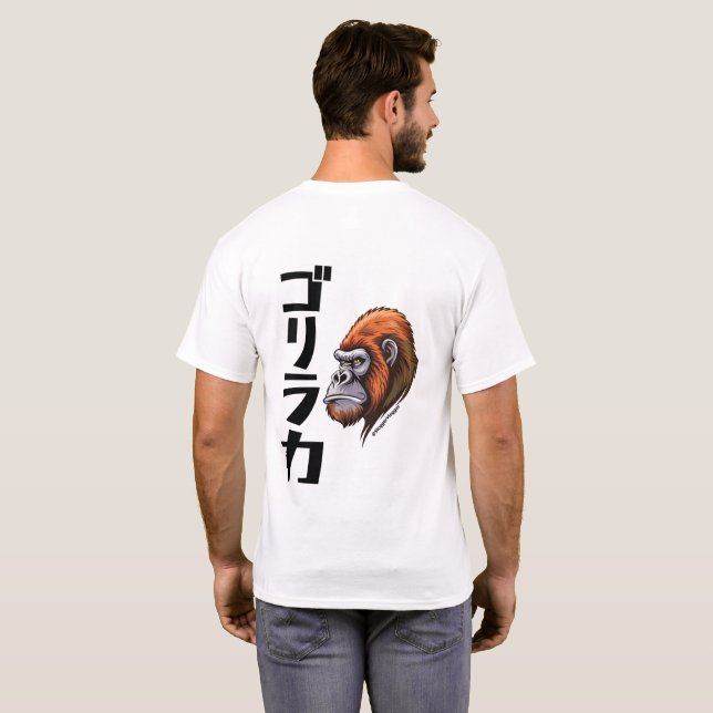Japanese-Inspired Gorilla Strength T-Shirt (Back Full)