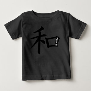 Japanese Inspired PEACE Tee