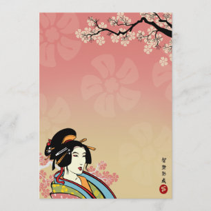 Japanese Invitations