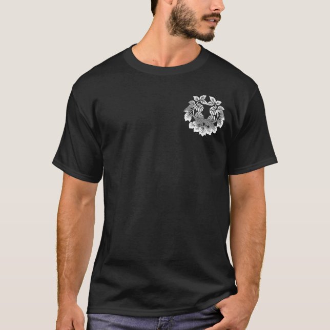 Japanese Ivy Wreath Crest - Tsuta no Maru Kamon T- T-Shirt (Front)