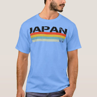 Japanese Japan (32) T-Shirt