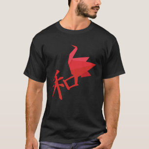 Japanese Japan Cool NIHON Origami And Peace Kanji T-Shirt