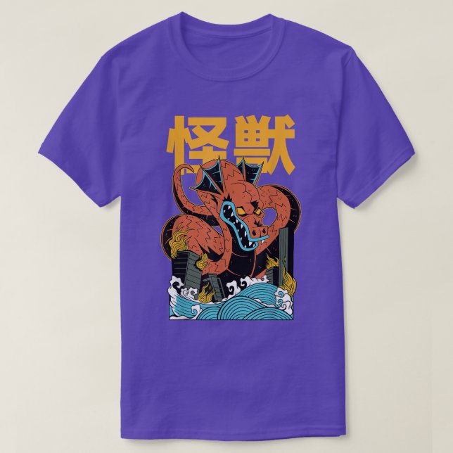 Japanese Japan Kaiju Dragon Monster Manga Anime  T-Shirt (Design Front)